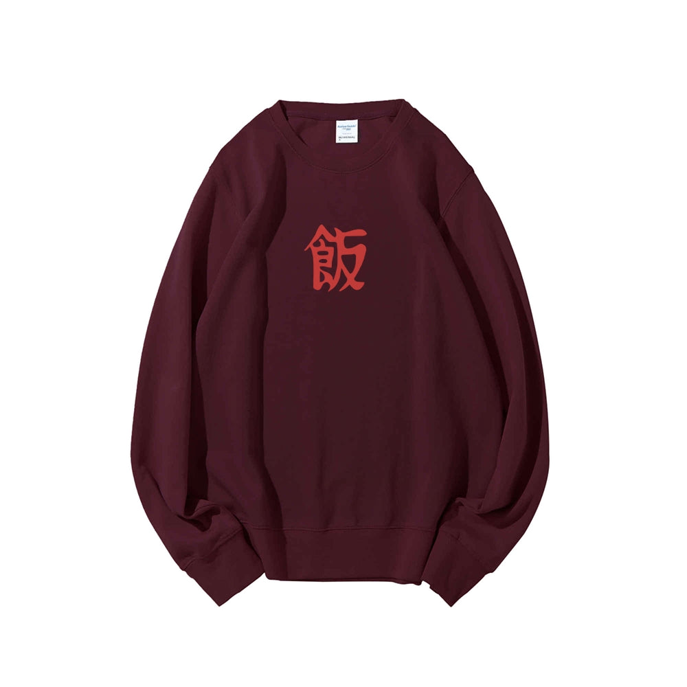 Son Gohan Dragon Ball Super | Sweatshirt