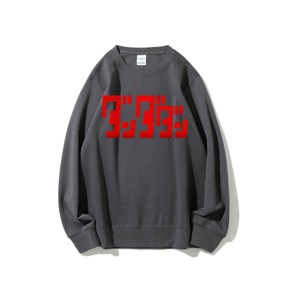 Casual Crewneck Sweatshirt DANDADAN