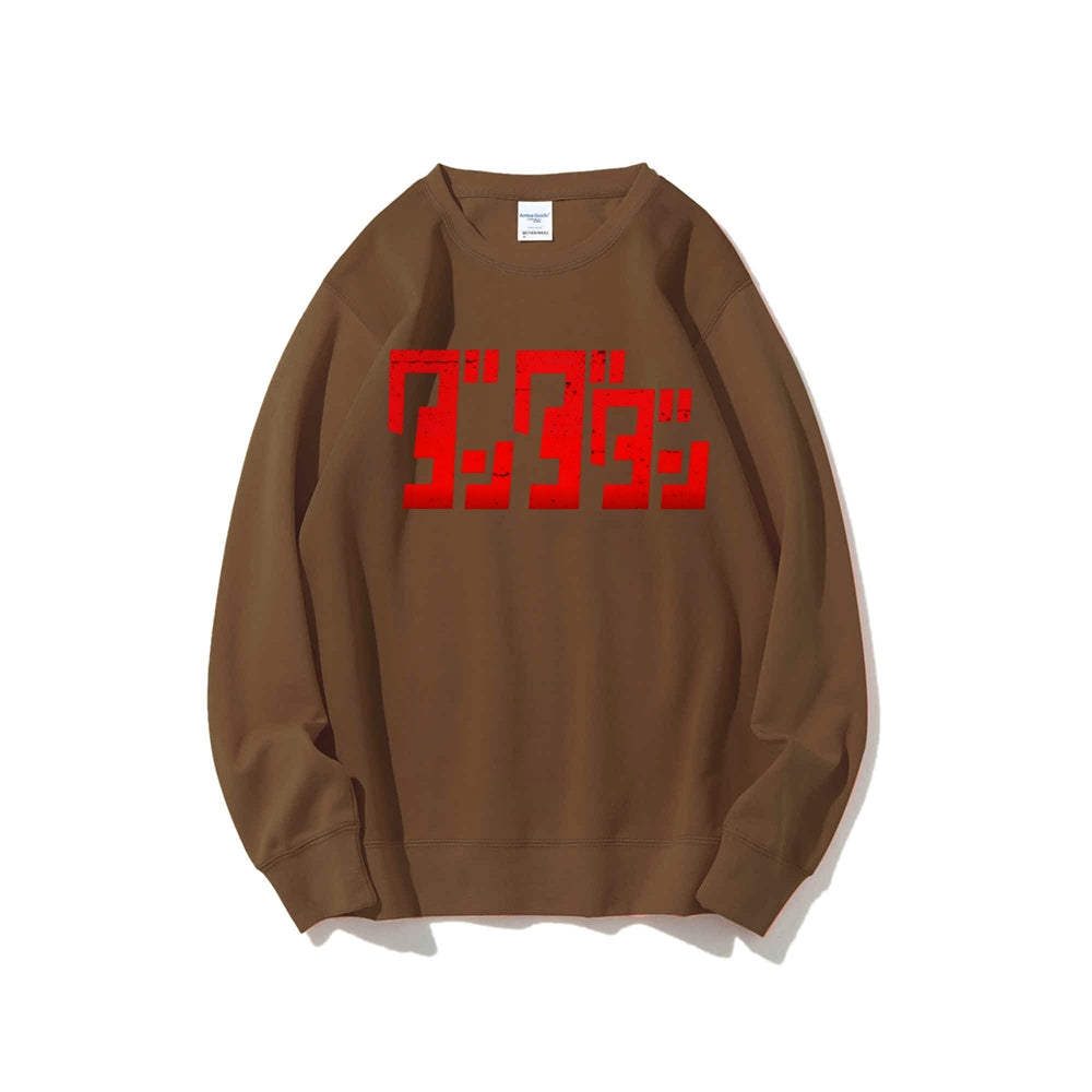 Casual Crewneck Sweatshirt DANDADAN
