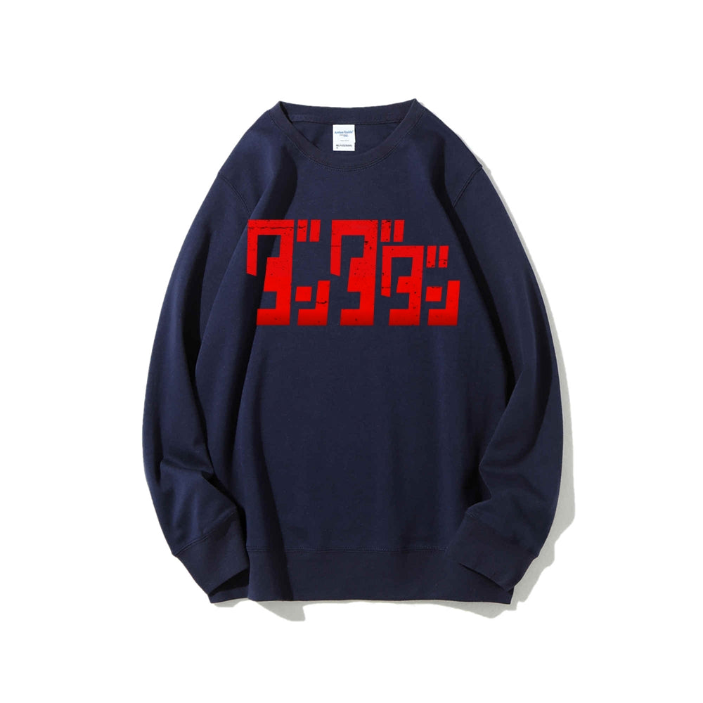 Casual Crewneck Sweatshirt DANDADAN