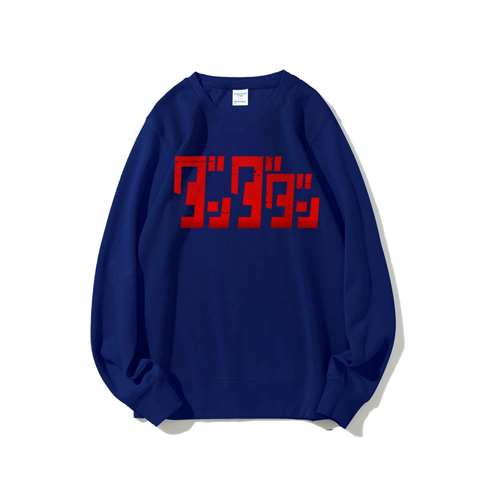 Casual Crewneck Sweatshirt DANDADAN
