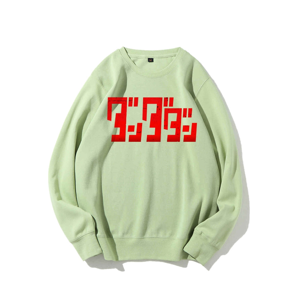 Casual Crewneck Sweatshirt DANDADAN