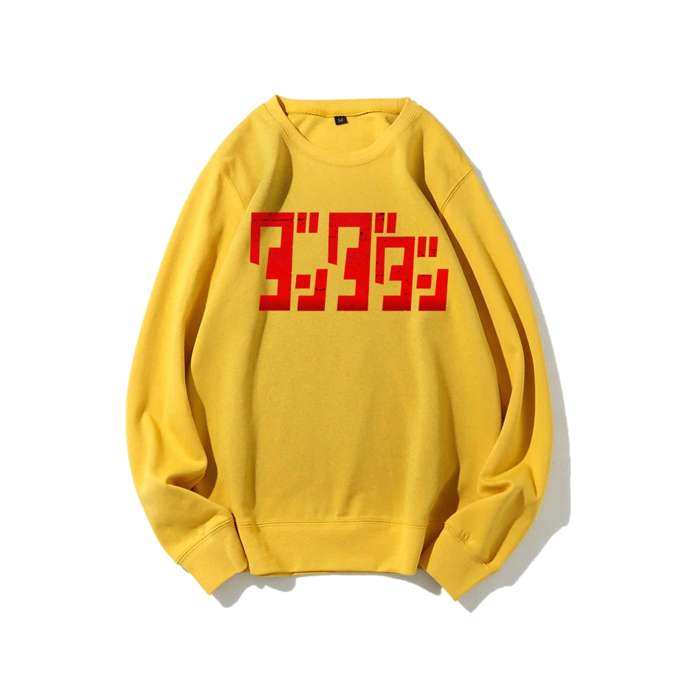 Casual Crewneck Sweatshirt DANDADAN