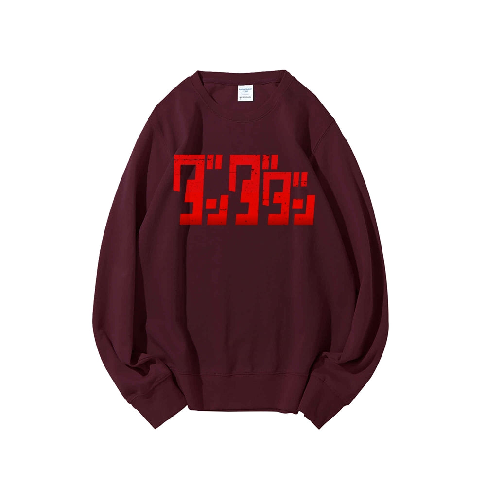 Casual Crewneck Sweatshirt DANDADAN
