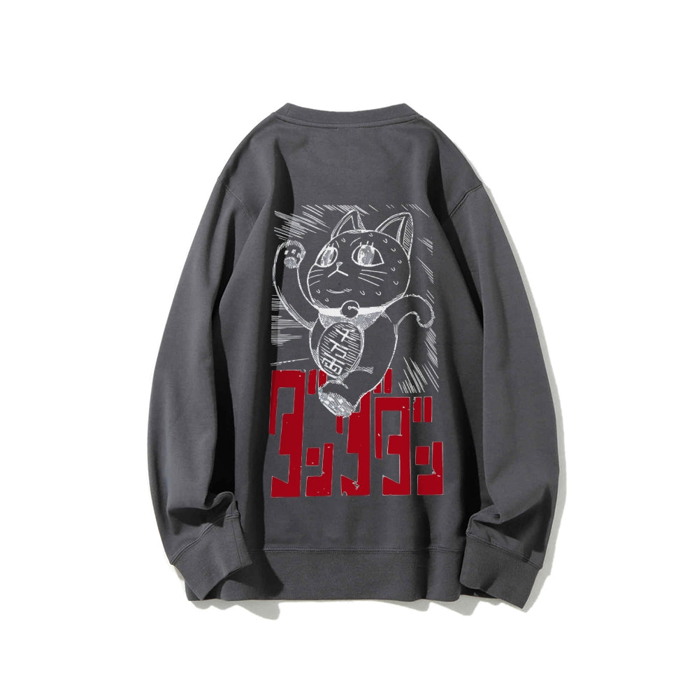 Dandadan Cotton Unisex Round Neck Anime Sweatshirt