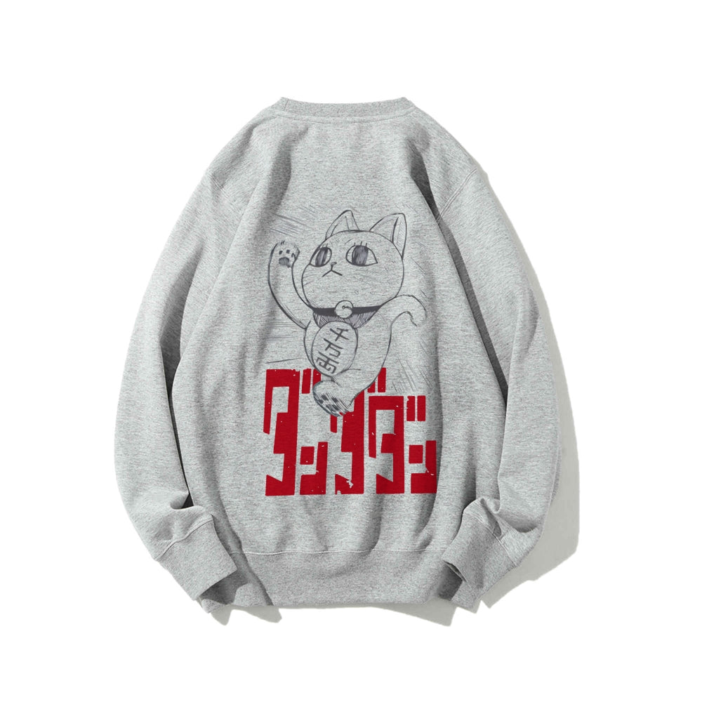 Dandadan Cotton Unisex Round Neck Anime Sweatshirt