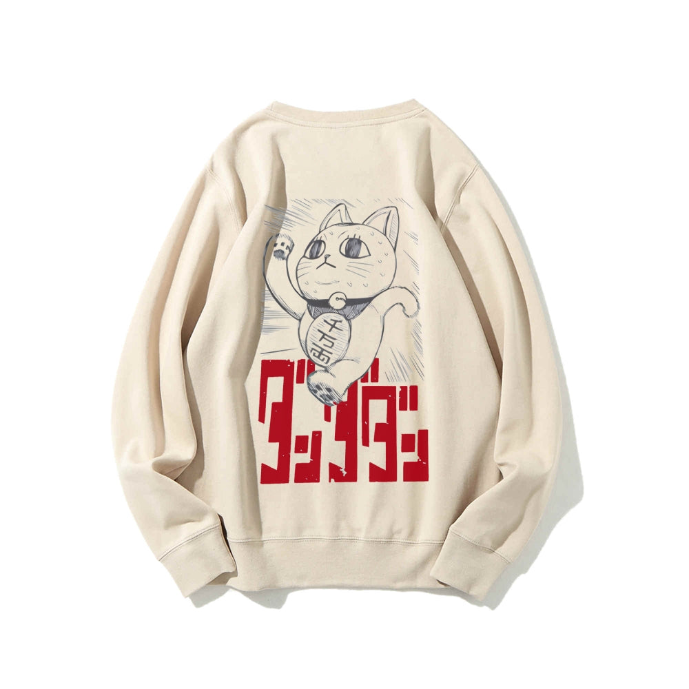 Dandadan Cotton Unisex Round Neck Anime Sweatshirt