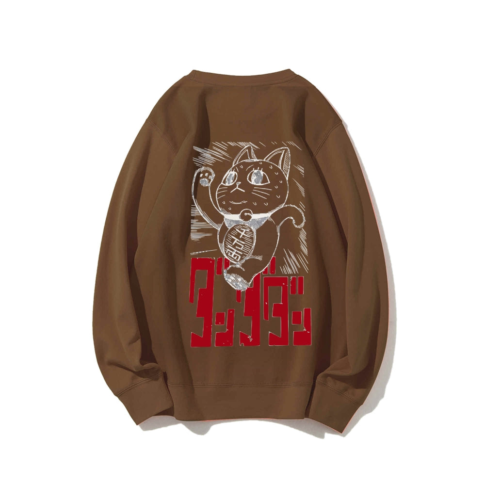 Dandadan Cotton Unisex Round Neck Anime Sweatshirt