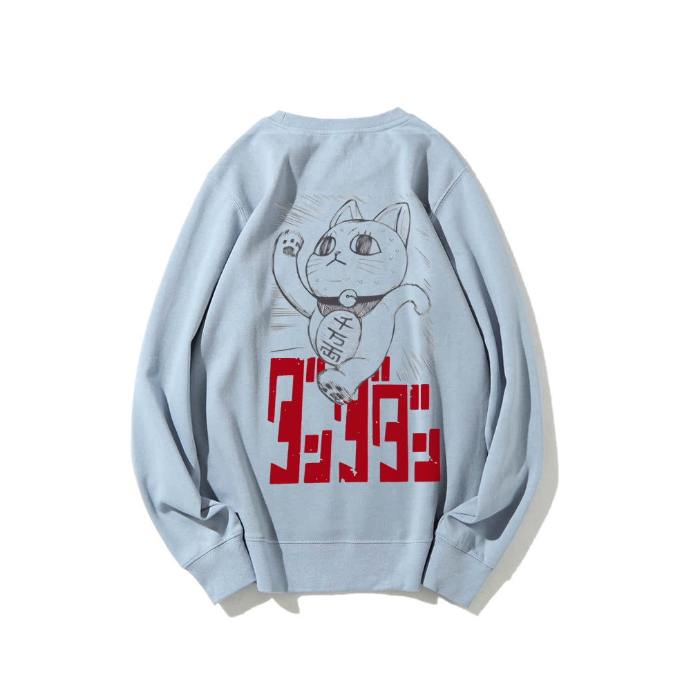 Dandadan Cotton Unisex Round Neck Anime Sweatshirt