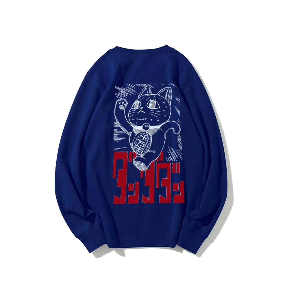 Dandadan Cotton Unisex Round Neck Anime Sweatshirt