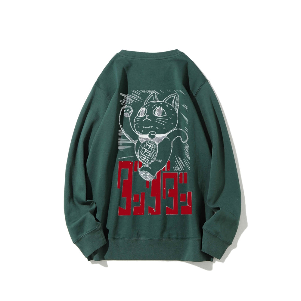 Dandadan Cotton Unisex Round Neck Anime Sweatshirt