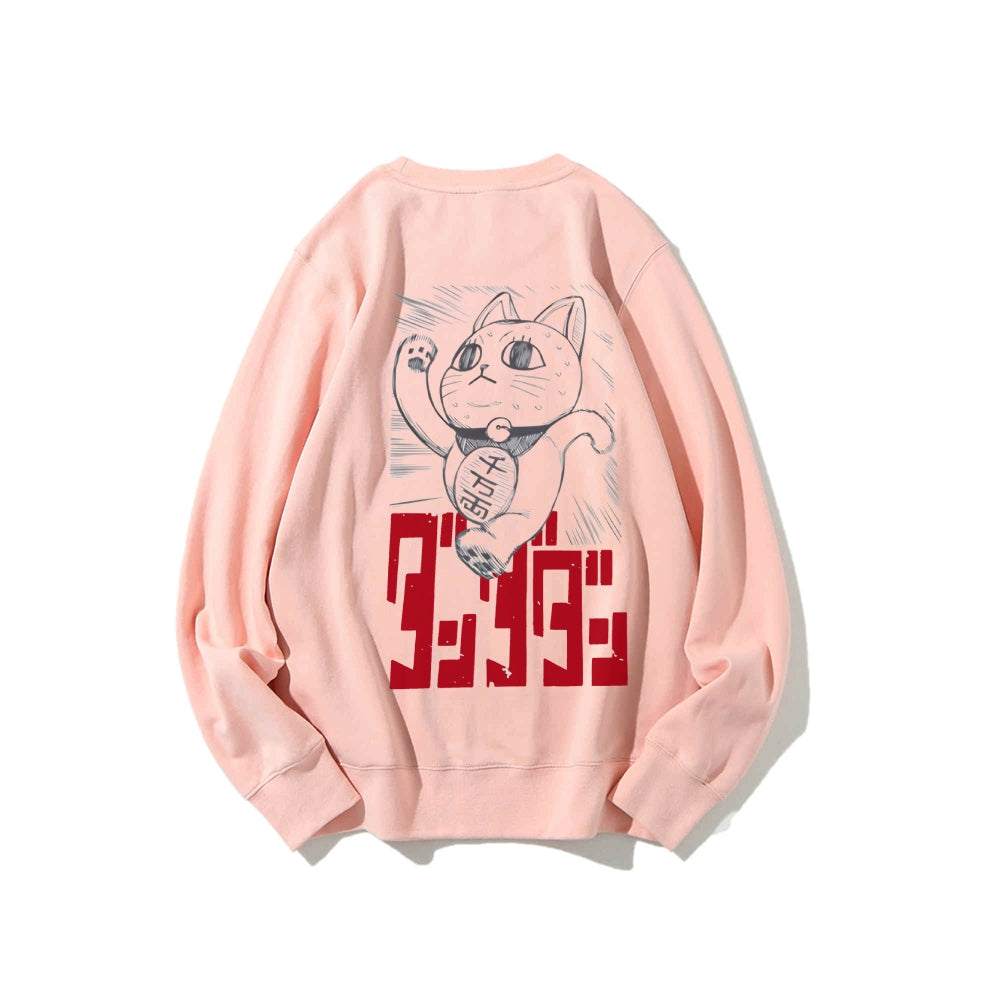 Dandadan Cotton Unisex Round Neck Anime Sweatshirt