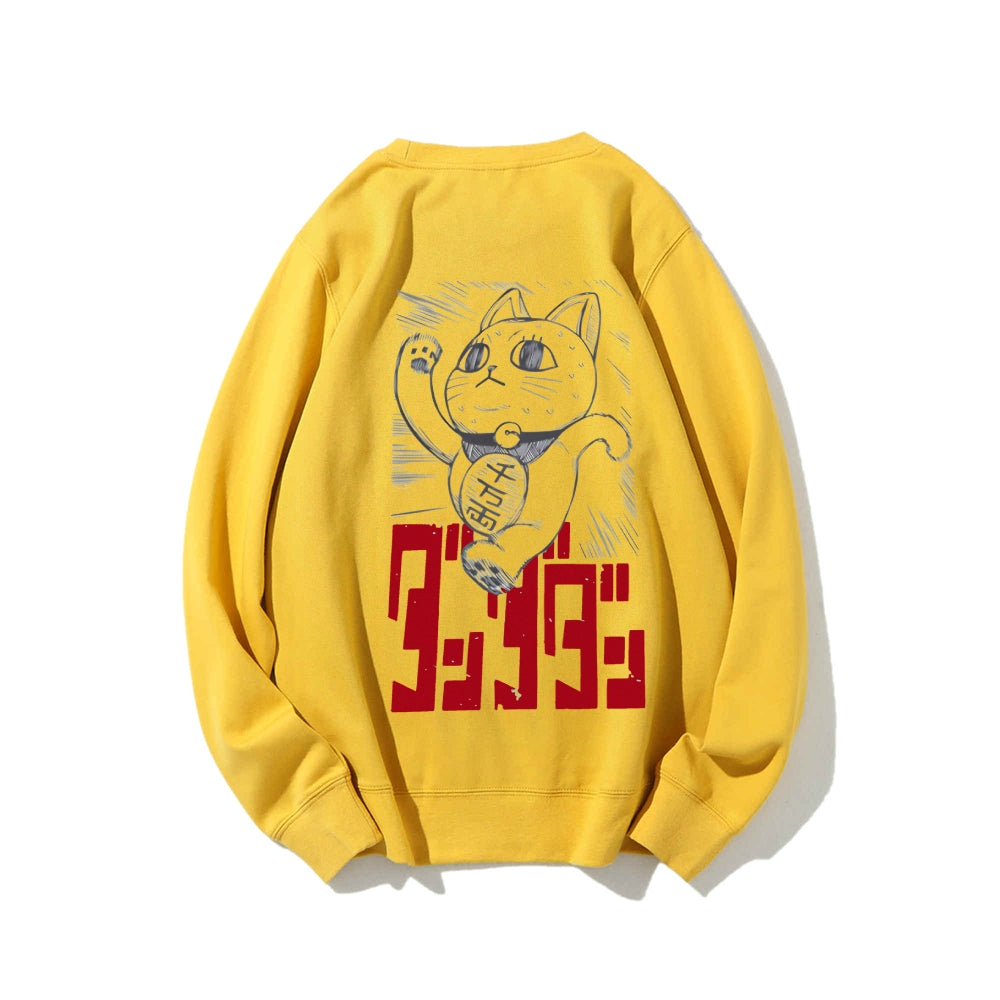 Dandadan Cotton Unisex Round Neck Anime Sweatshirt