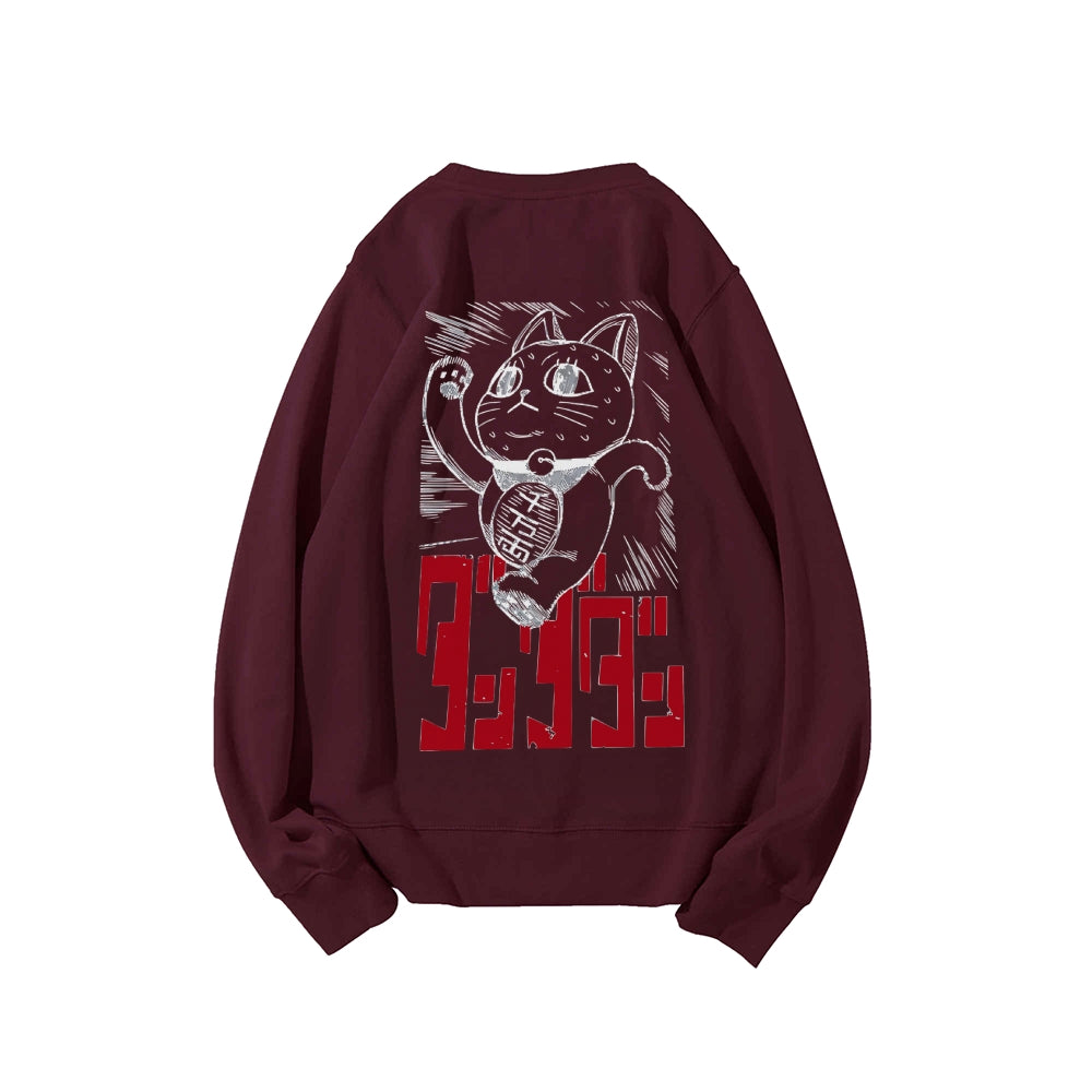 Dandadan Cotton Unisex Round Neck Anime Sweatshirt