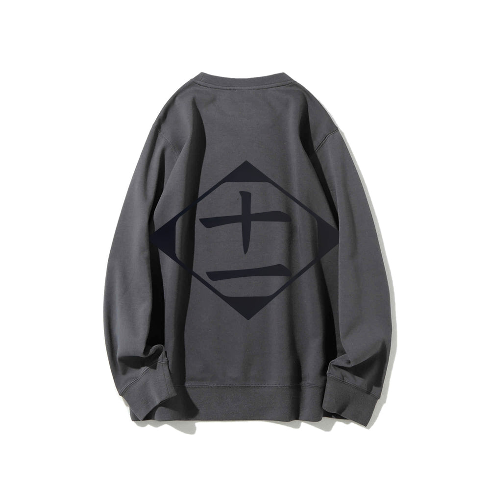 Bleach Cotton Unisex Round Neck Anime Sweatshirt