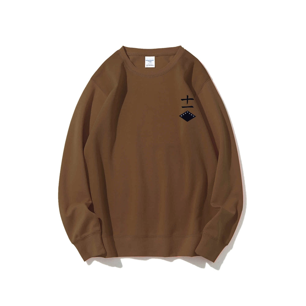 Bleach Cotton Unisex Round Neck Anime Sweatshirt