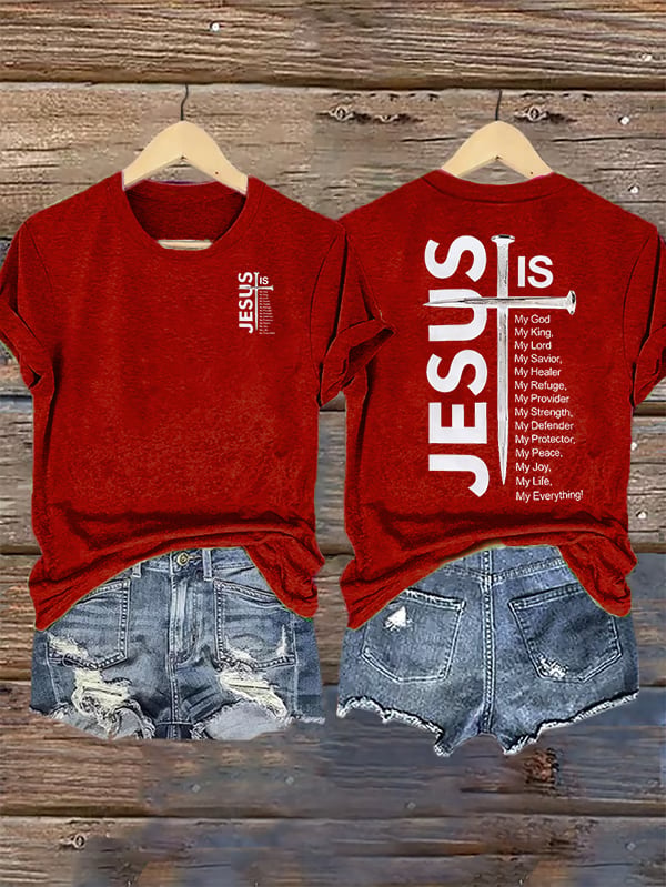 Women's JESUS IS My God Print T-Shirt