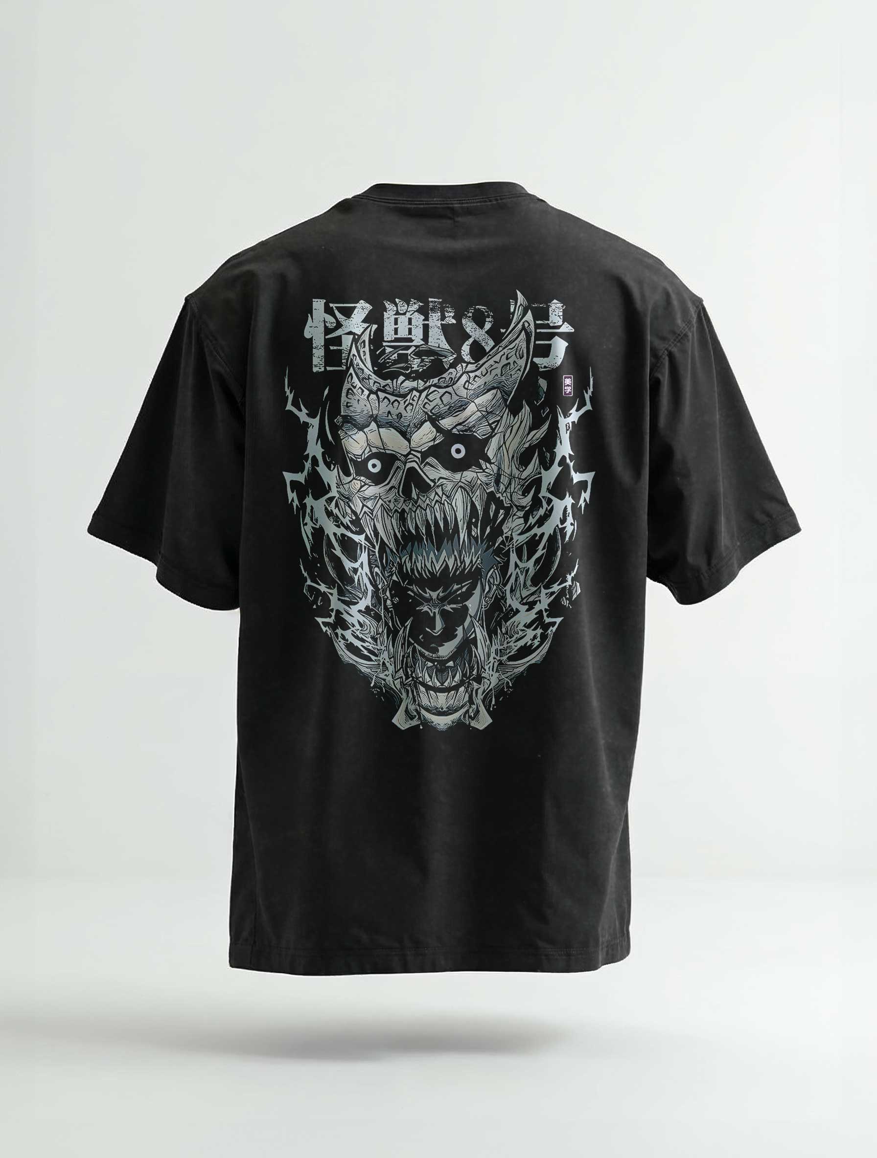 Kaiju Vintage Tee