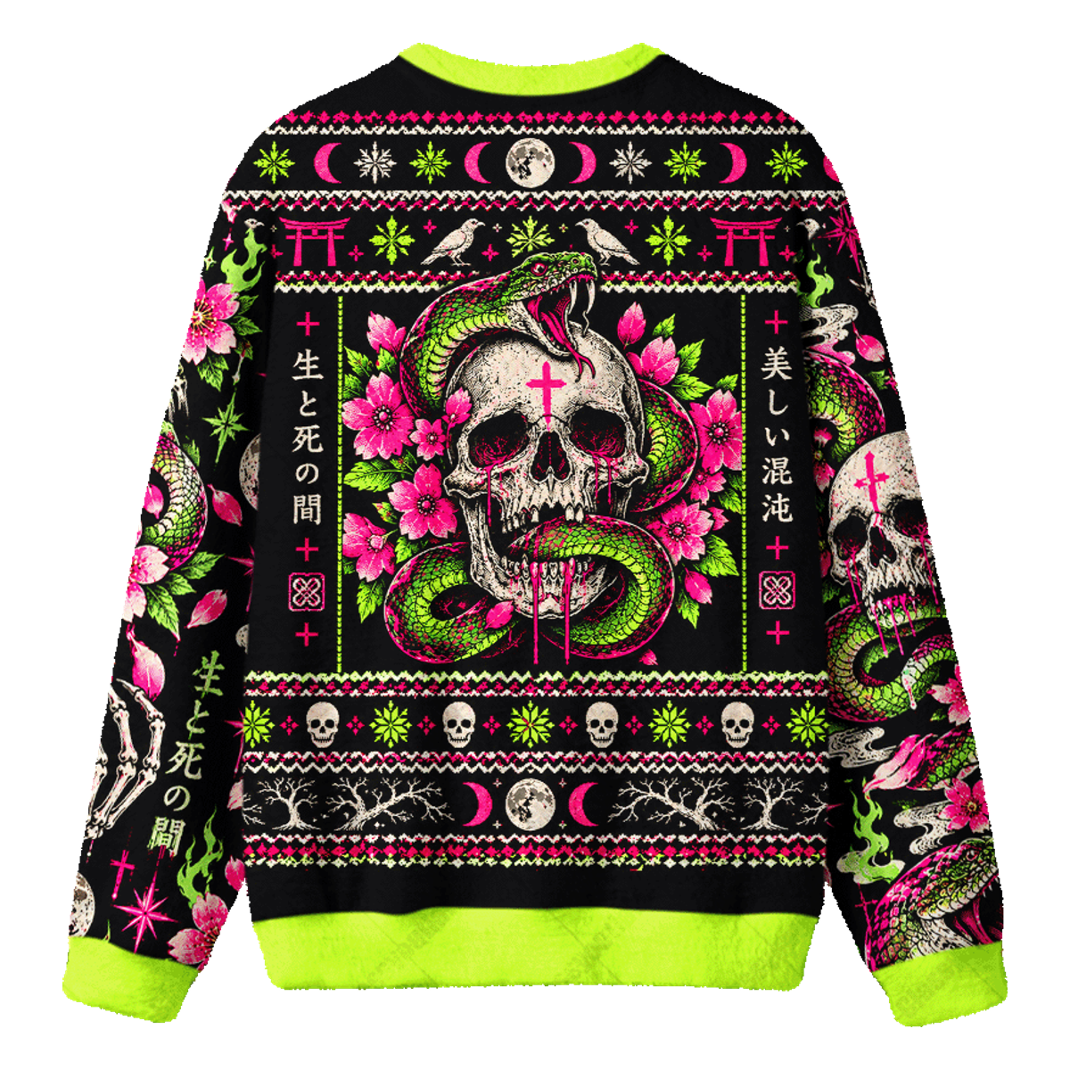 SNAKE SKULL CHERRY UGLY CHRISTMAS SWEATSHIRT — image 2