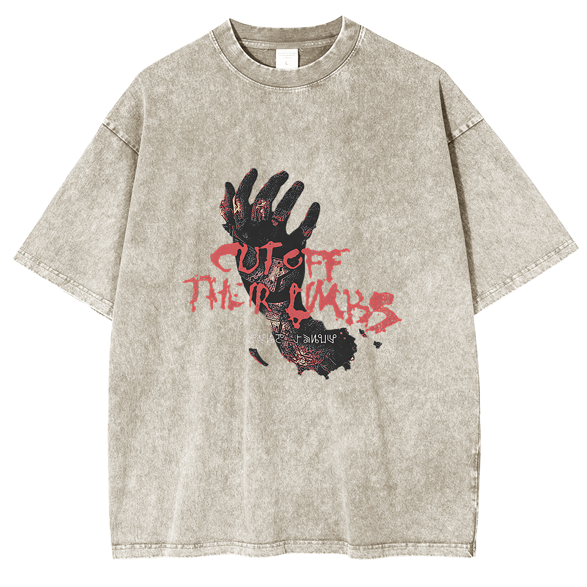 Dead Space Vintage Washed Unisex T-Shirt