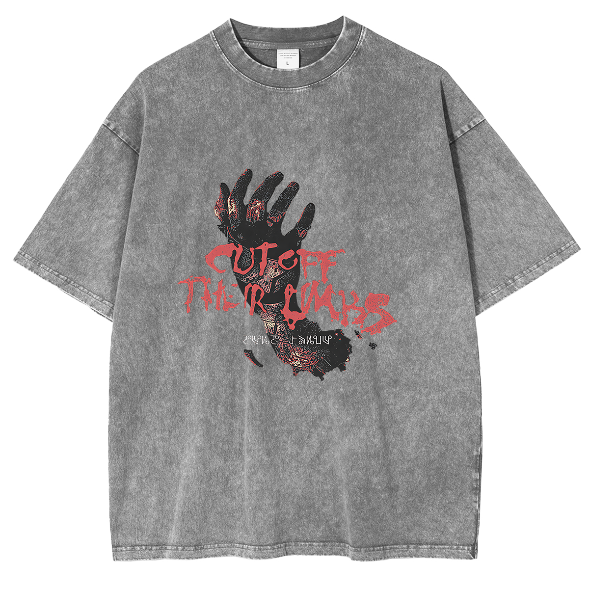 Dead Space Vintage Washed Unisex T-Shirt