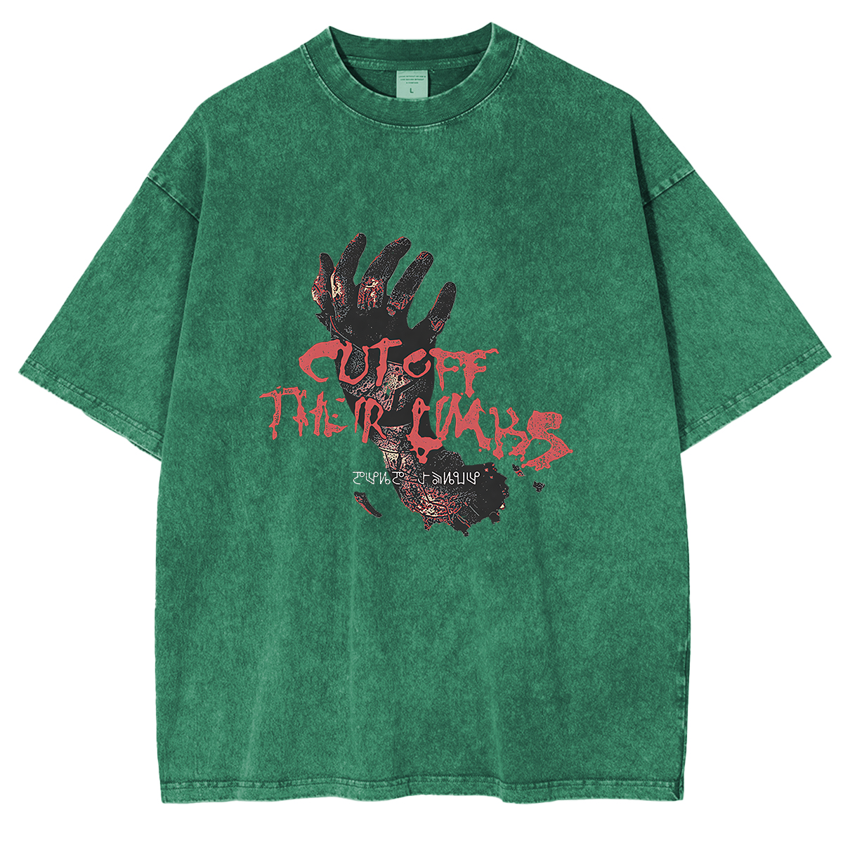 Dead Space Vintage Washed Unisex T-Shirt