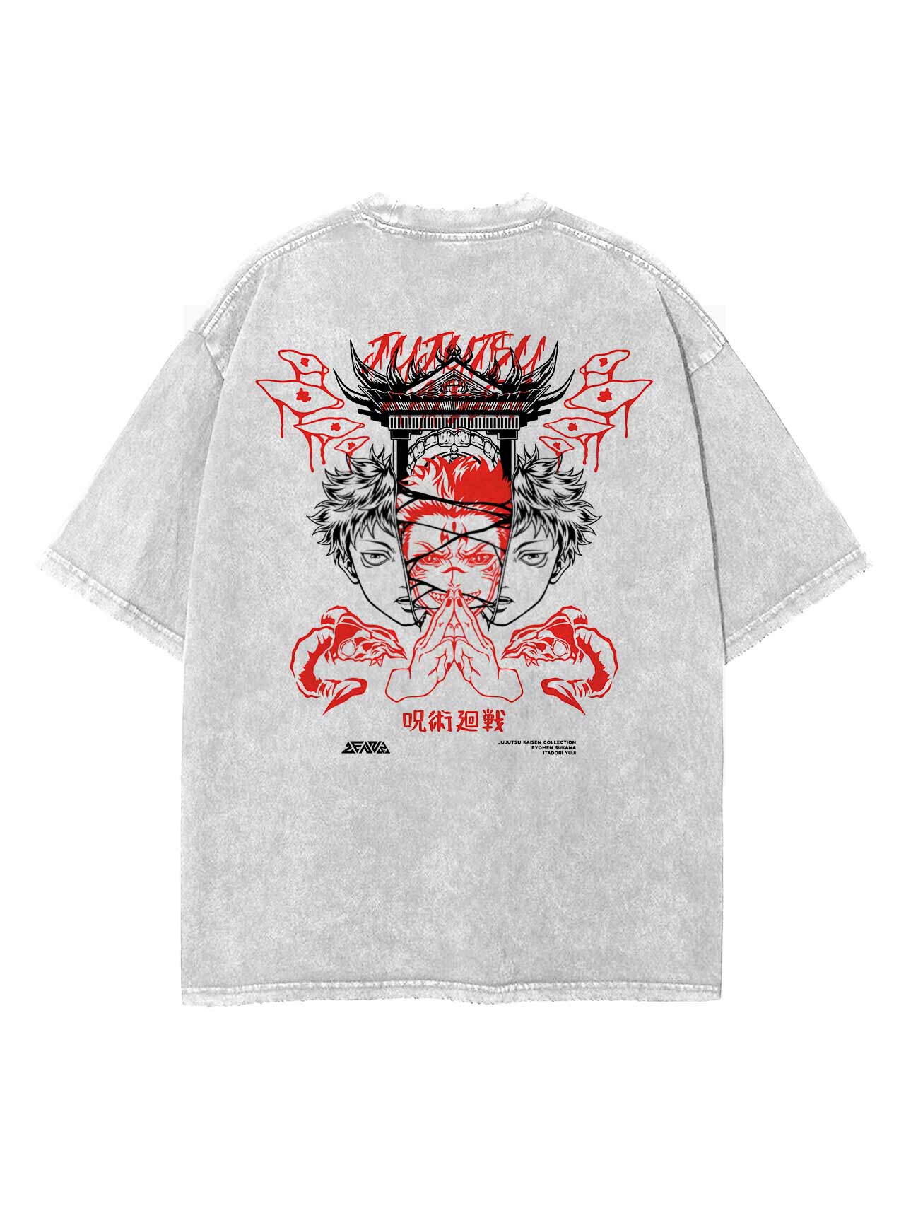 Sukuna Incarnation 2-Sided Vintage Tee