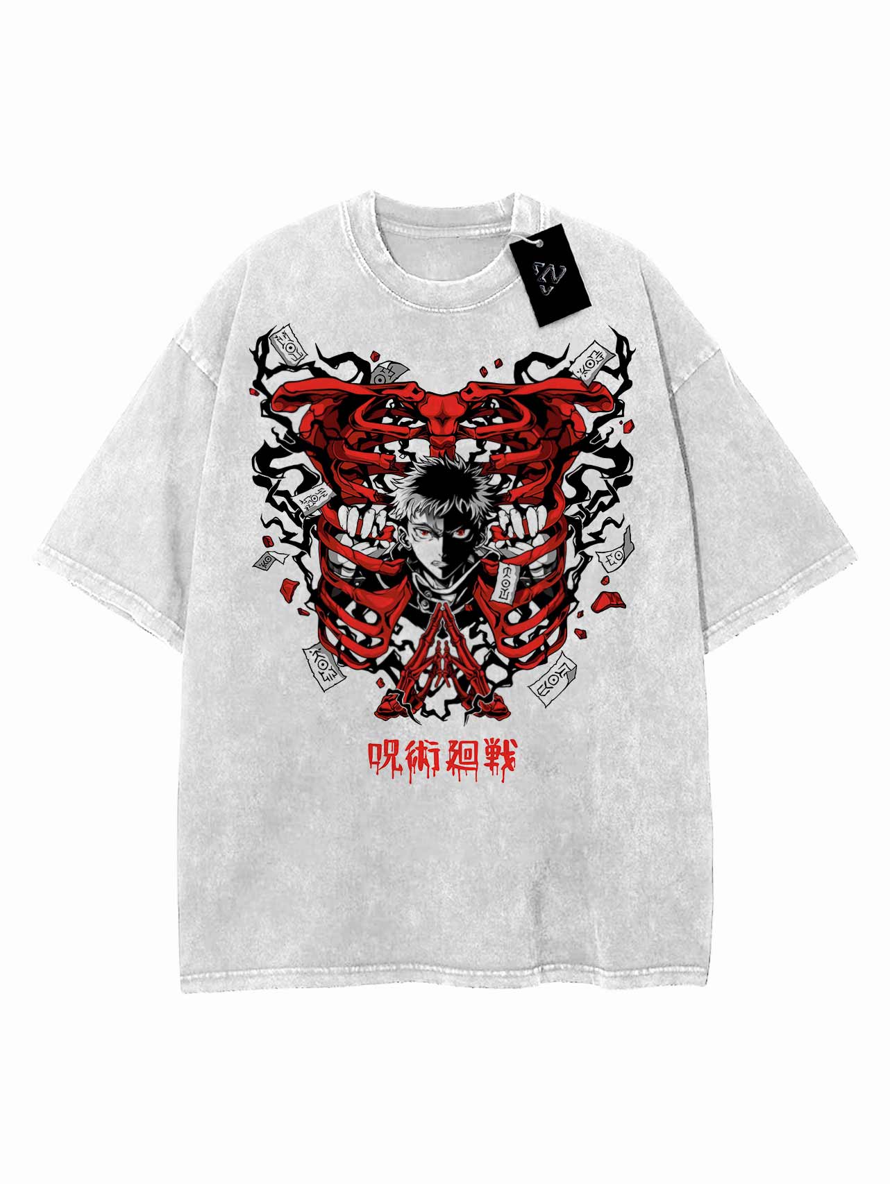 Yuji Protagonist Vintage Tee
