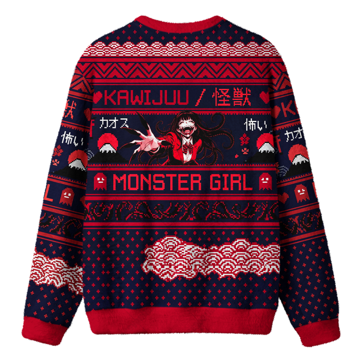 MONSTER GIRL UGLY CHRISTMAS SWEATSHIRT — image 2