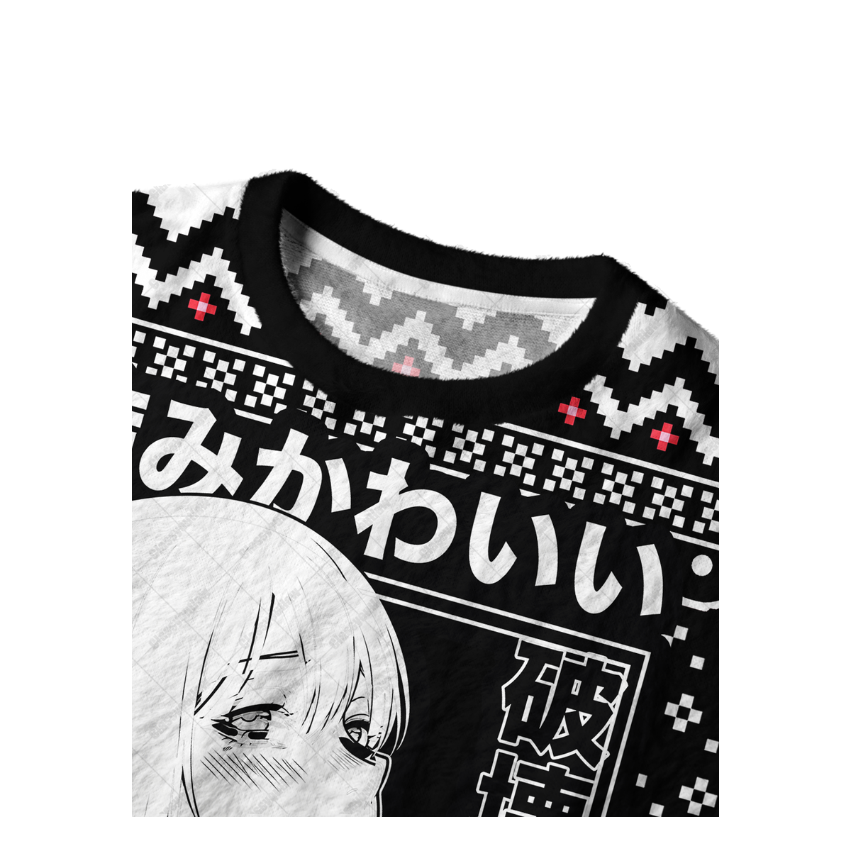 SELF DESTRUCT UGLY CHRISTMAS SWEATSHIRT — image 3