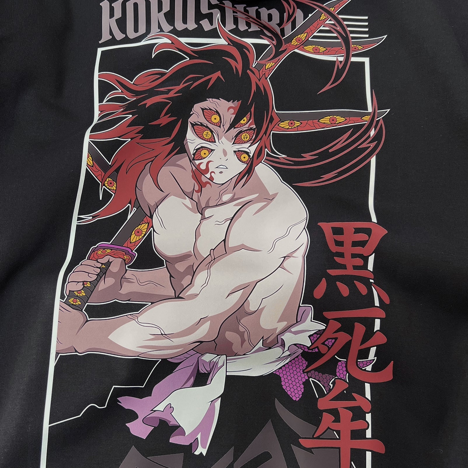 Kokushibo Tee