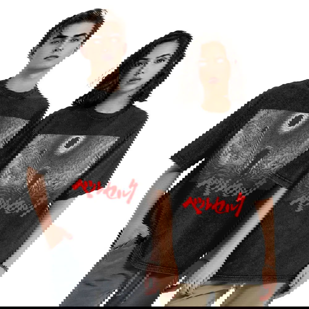 Anime Berserk Guts Washed Vintage T-Shirt - Fight Mode