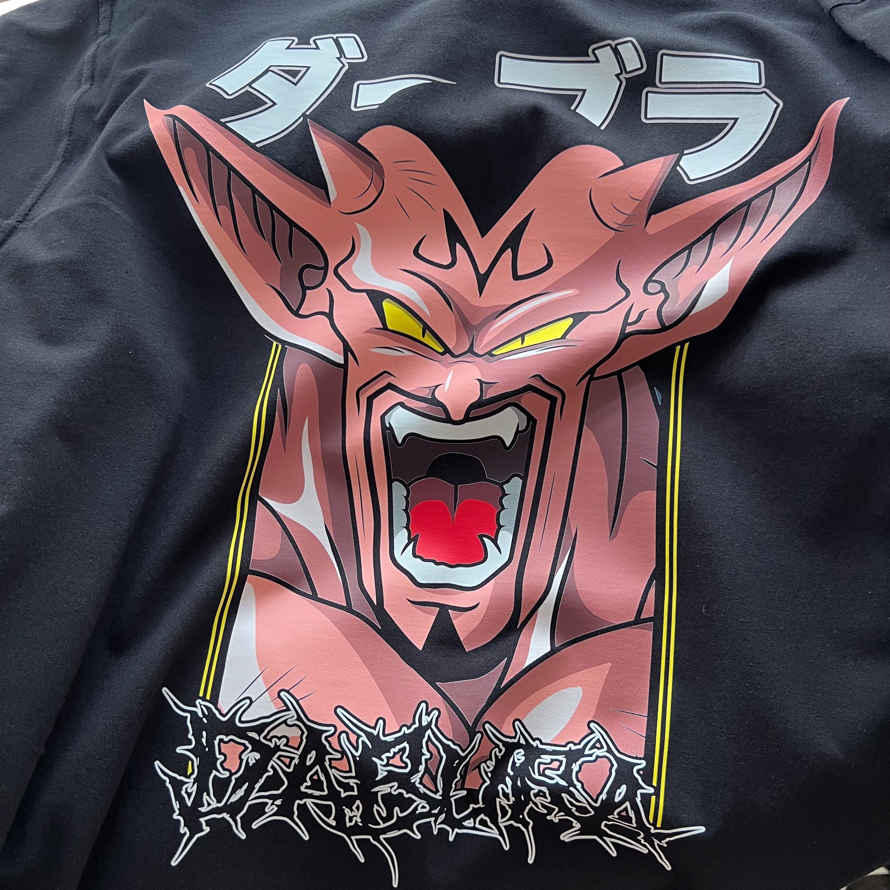 Dabura Tee