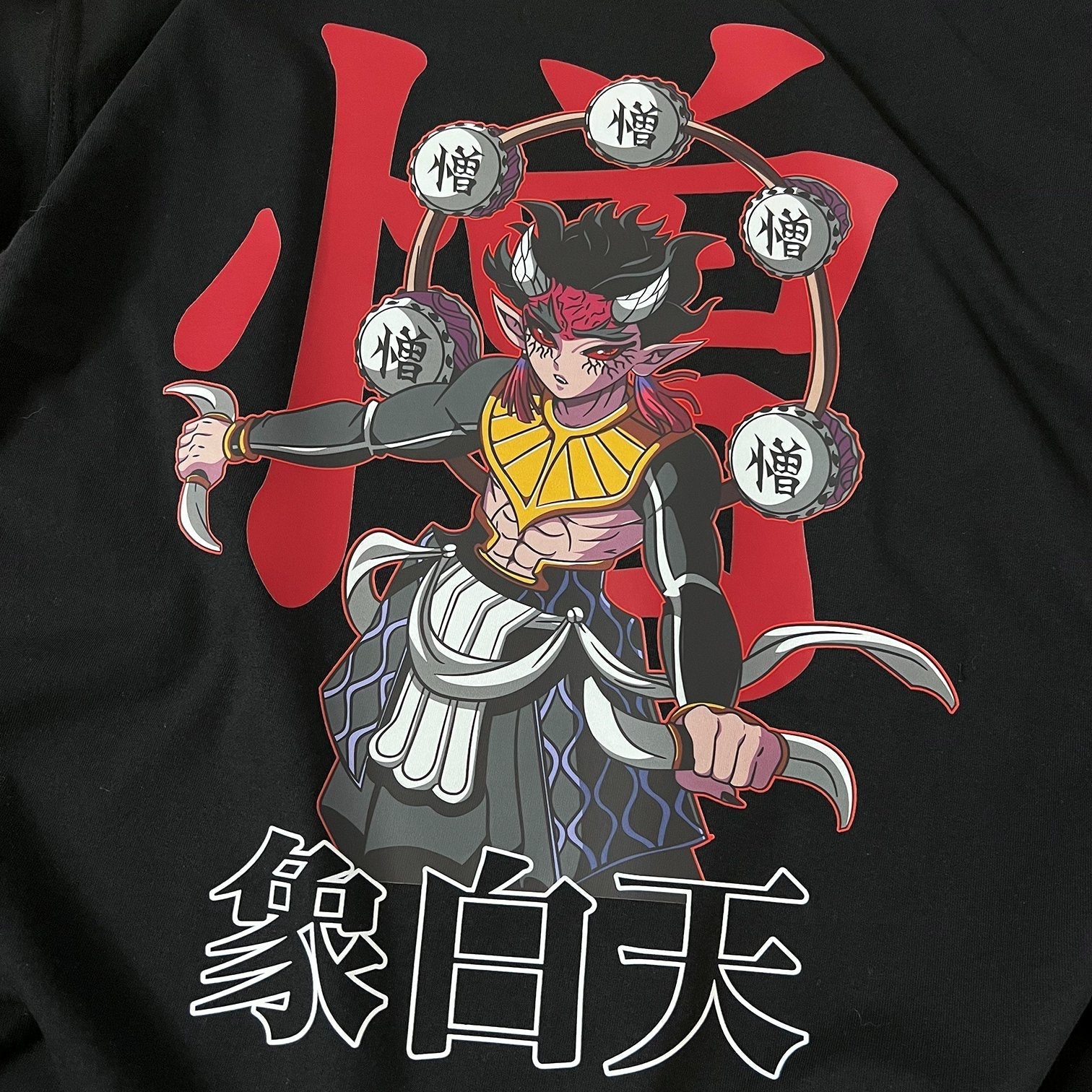 Hantengu Tee