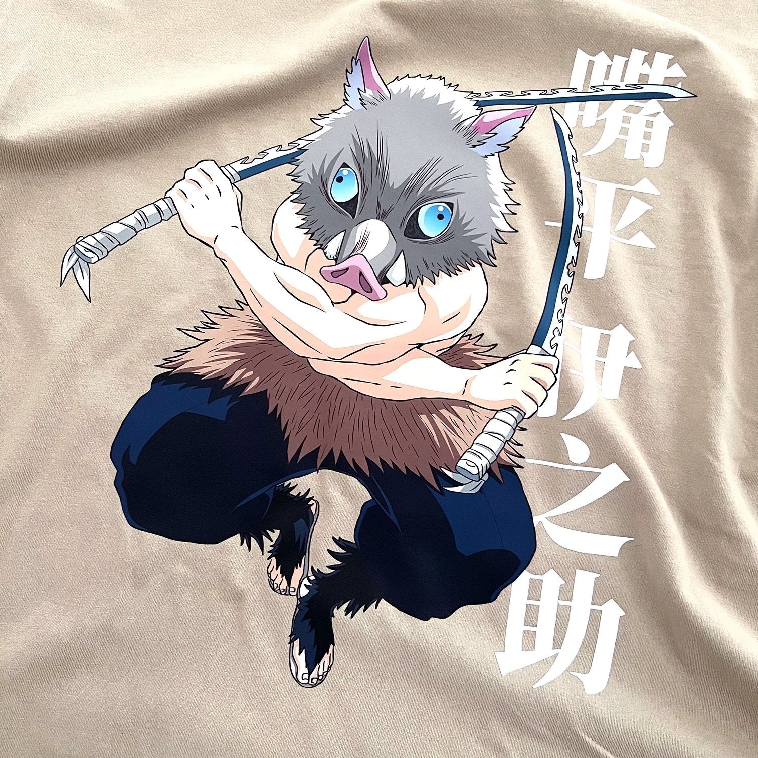 Inosuke Tee (beige)