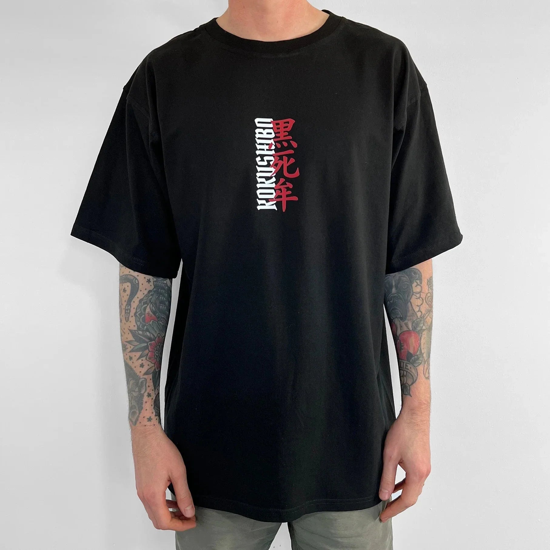 Kokushibo Tee