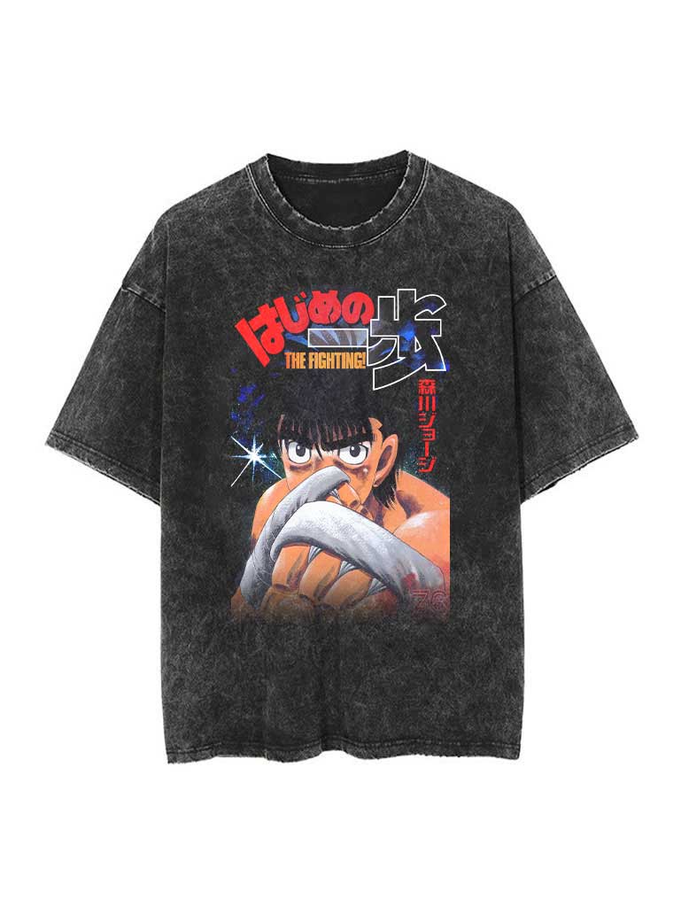 Ippo WIll Power Vintage Tee