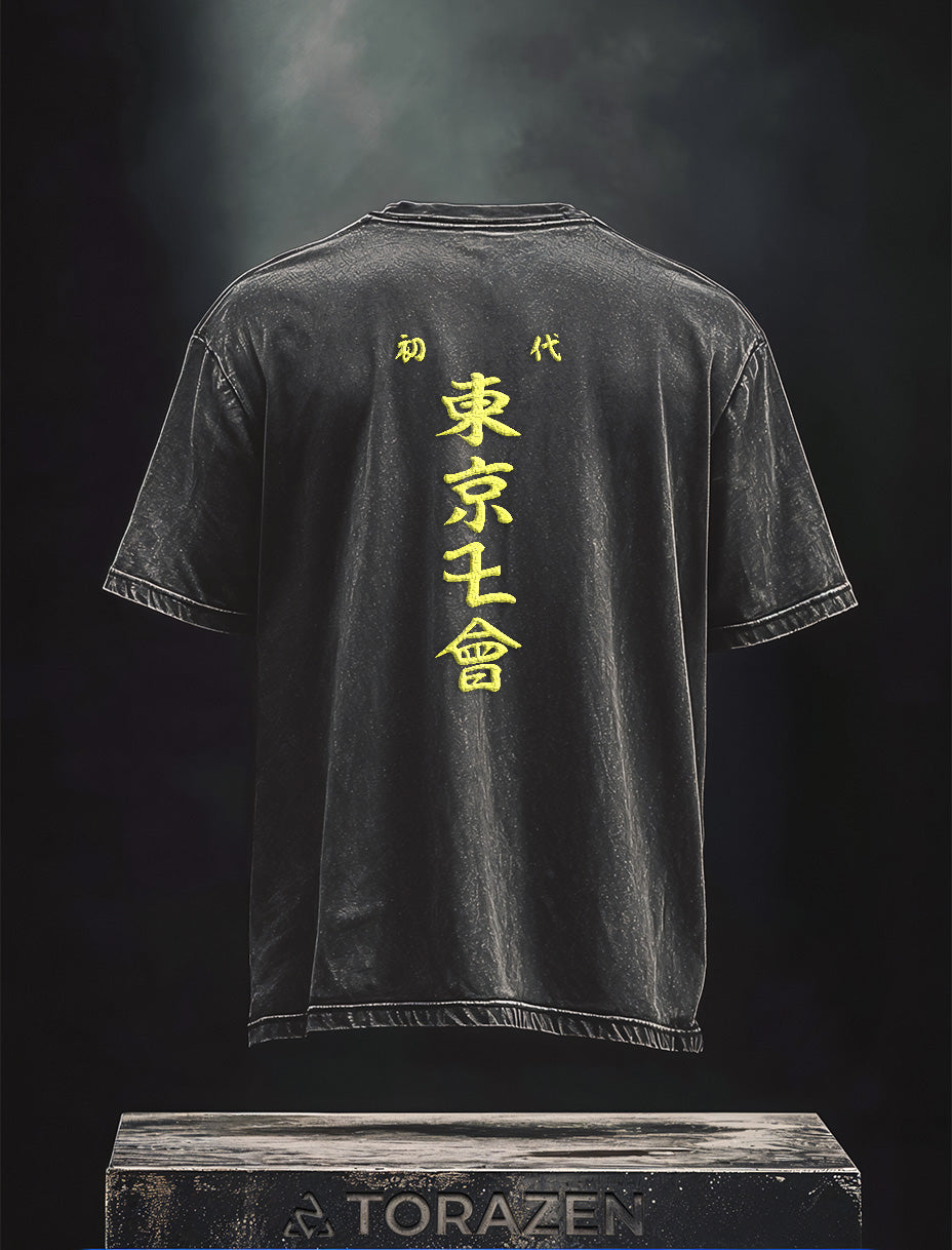 Tokyo Revengers Embroidered Vintage Tee