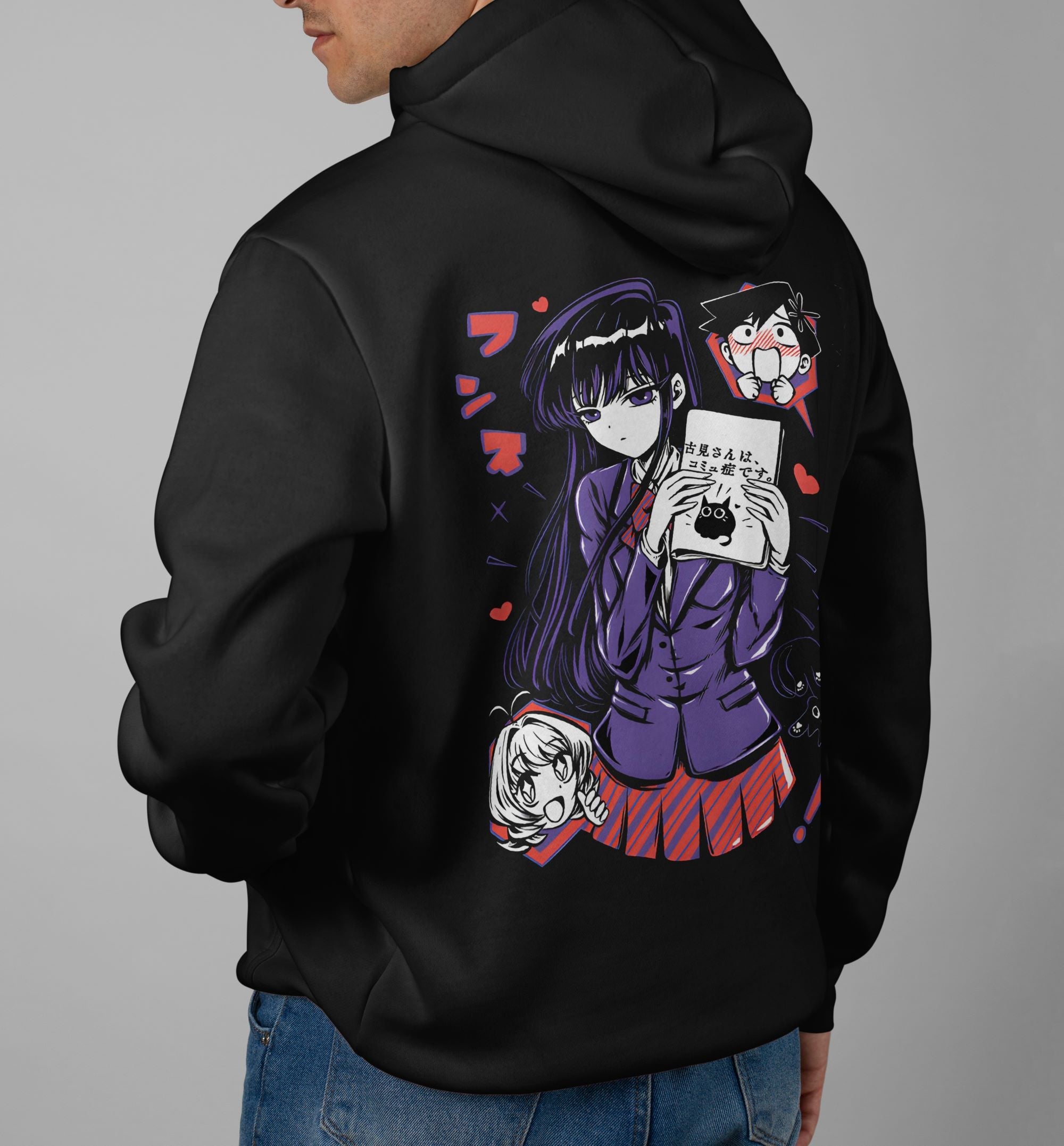 Komi Can't Commuincate Hoodie