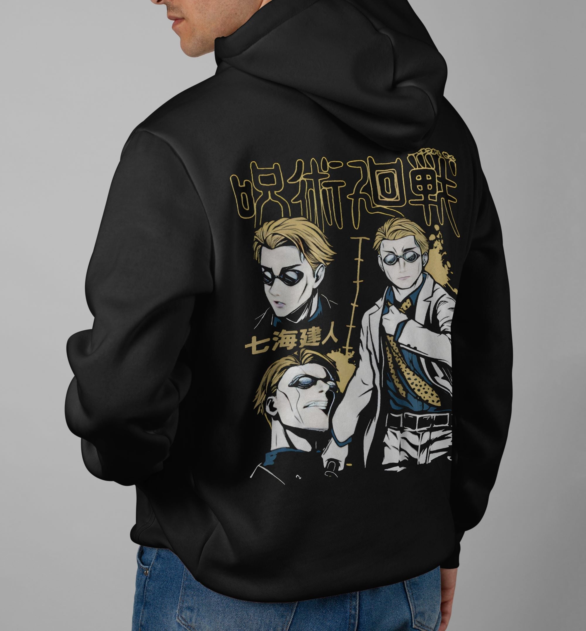 Jujutsu Kaisen Kento Nanami Hoodie