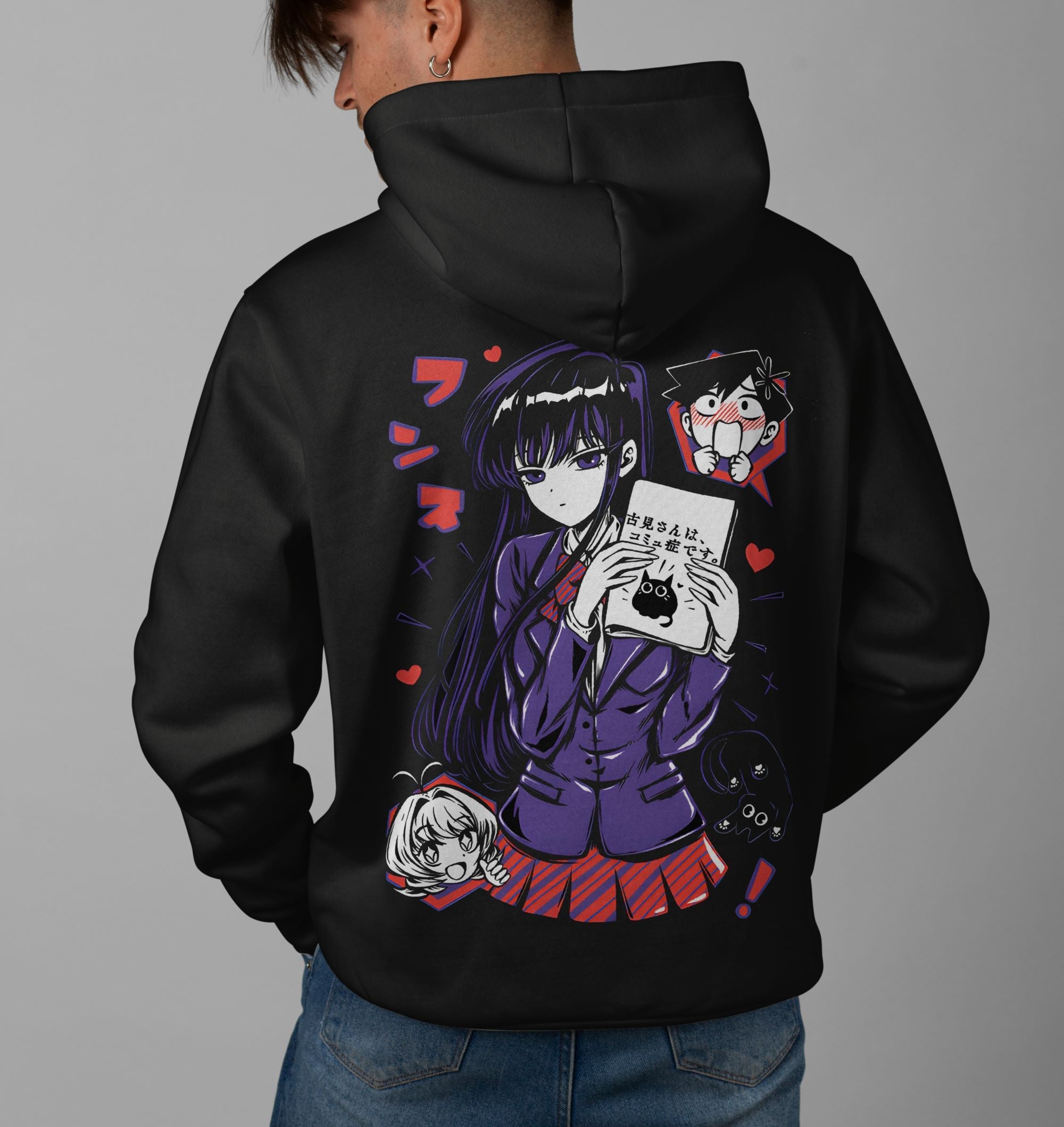 Komi Can't Commuincate Hoodie