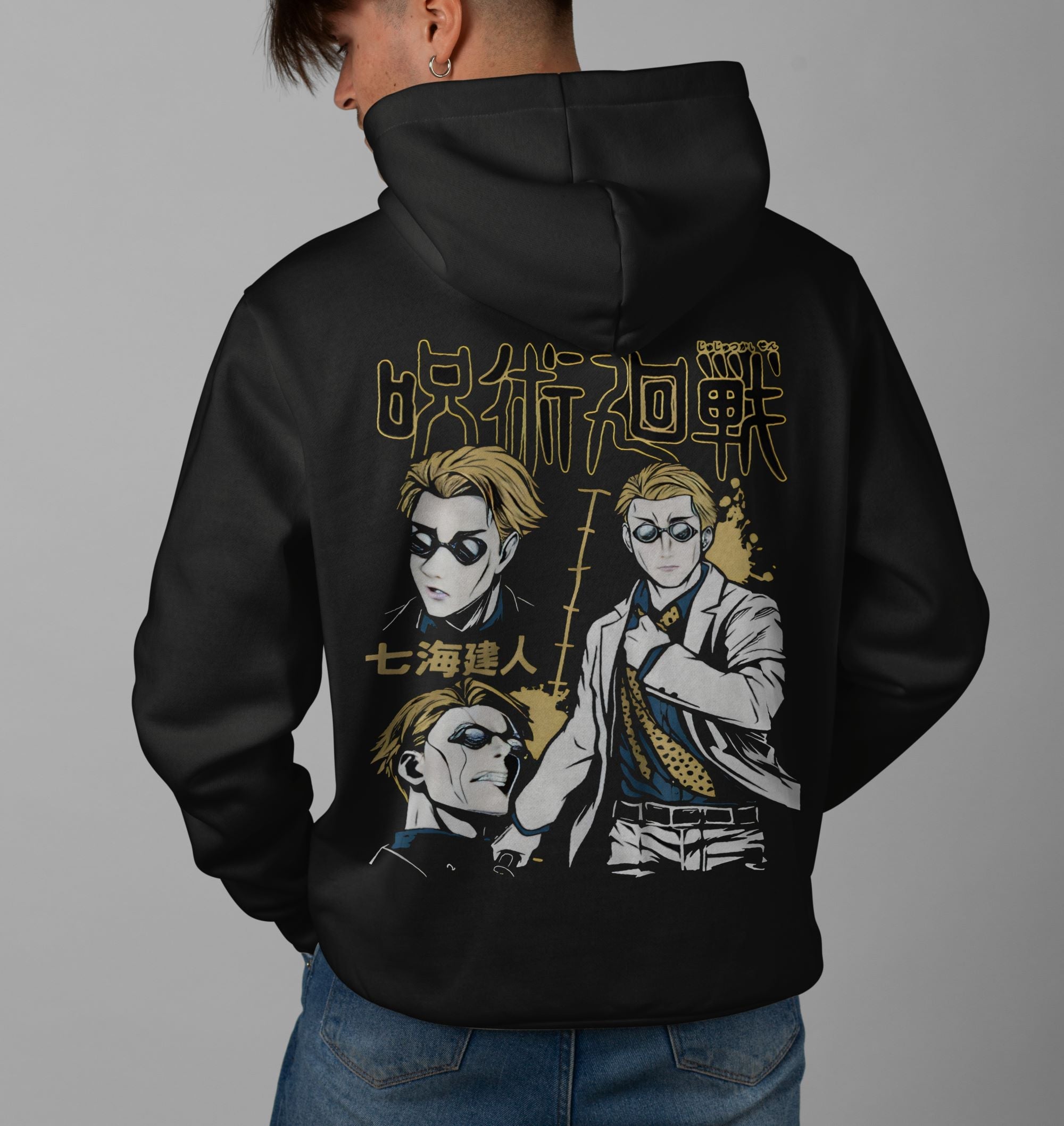 Jujutsu Kaisen Kento Nanami Hoodie
