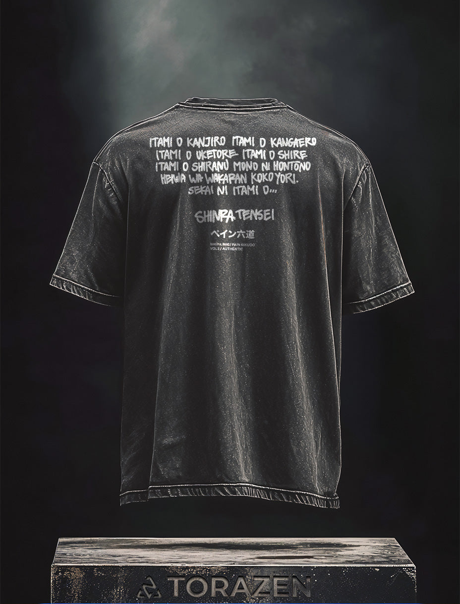 Shinra Tensei Force Vintage Tee