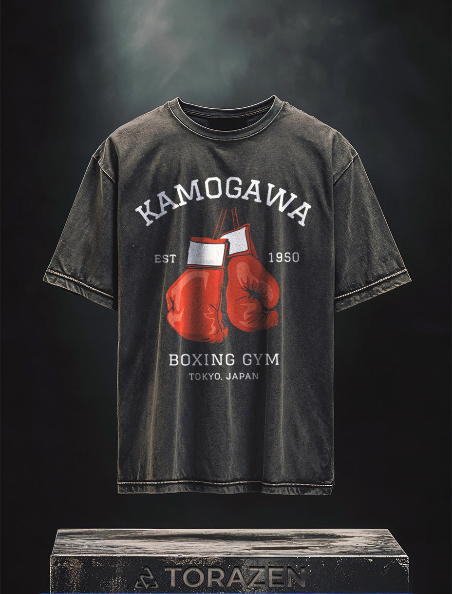 Kamogawa Gym Vintage Tee