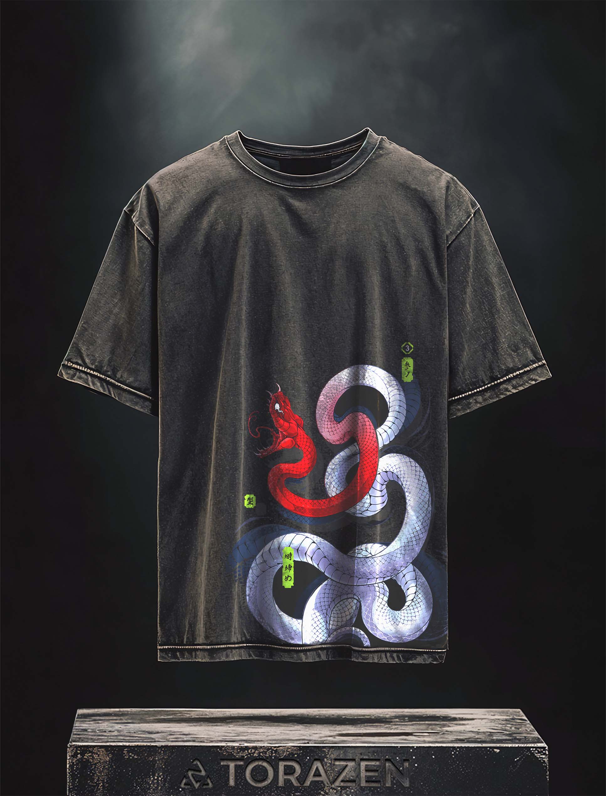 Serpent Breathing Mastery Vintage Tee