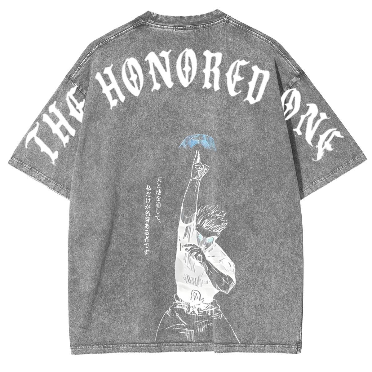 Nysekai "Satoru Gojo The Honored One" Jujutsu Kaisen Vintage Washed Oversized T-Shirt