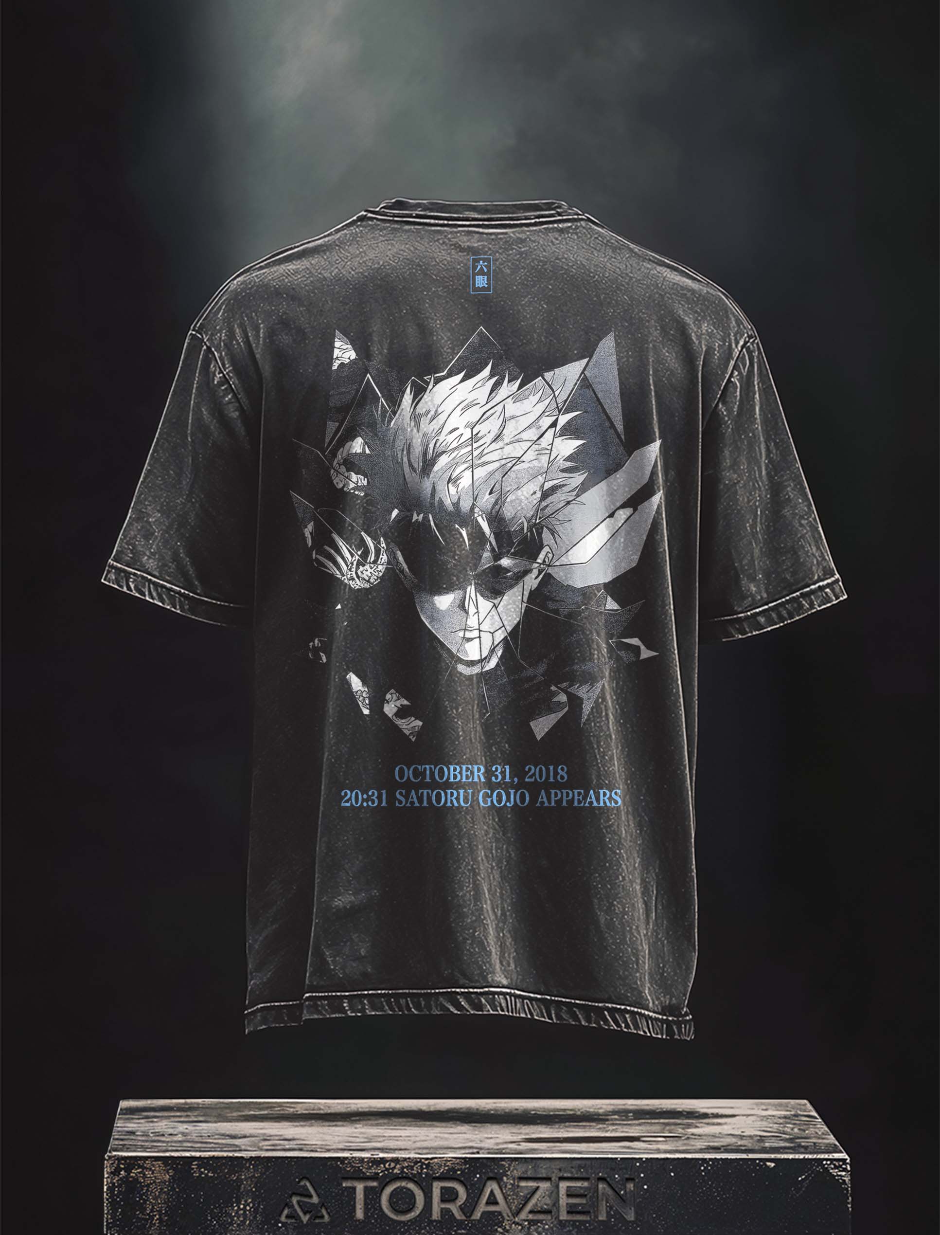 Shattered Illusions Vintage Tee