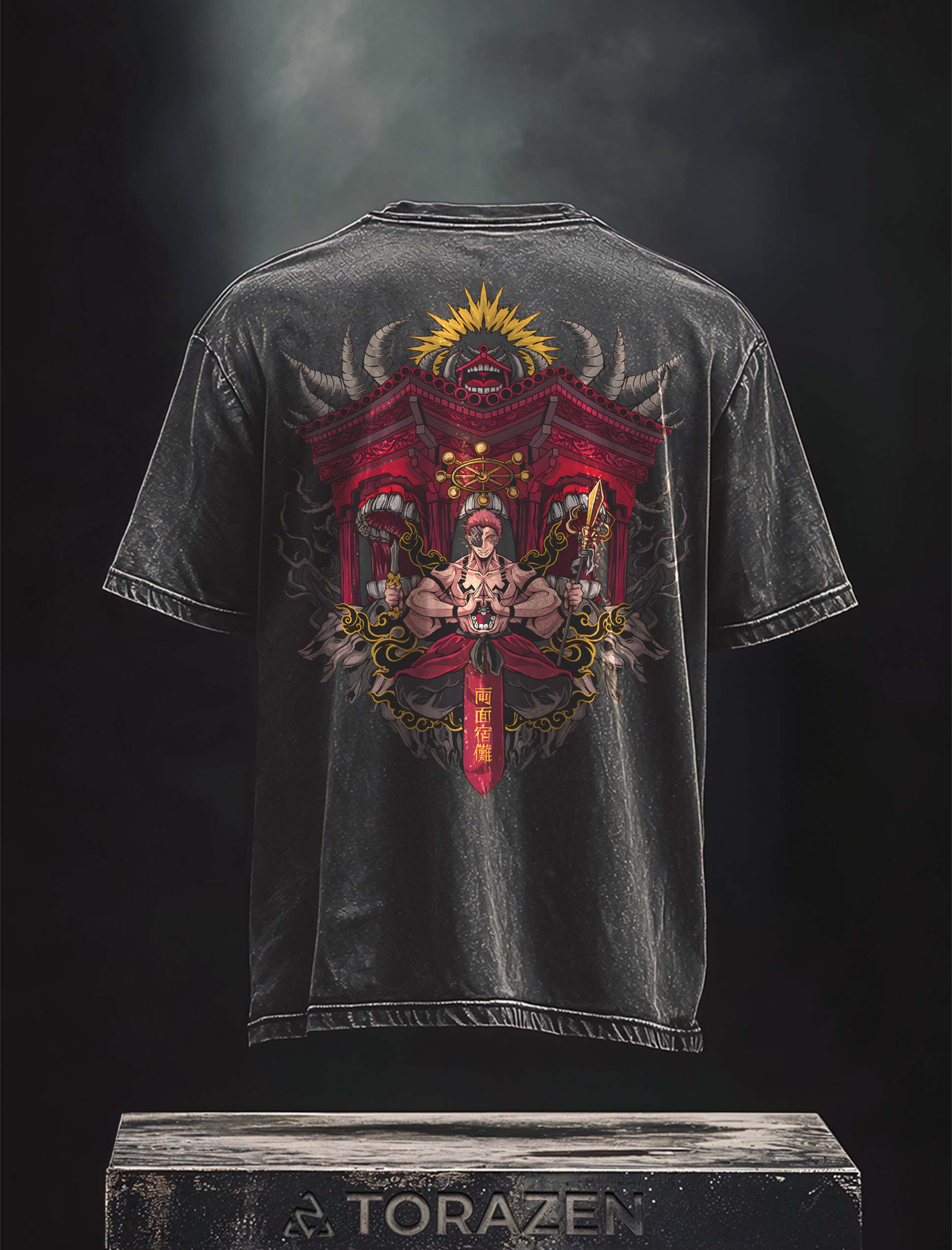 Sukuna's Domain of Malevolence Vintage Tee