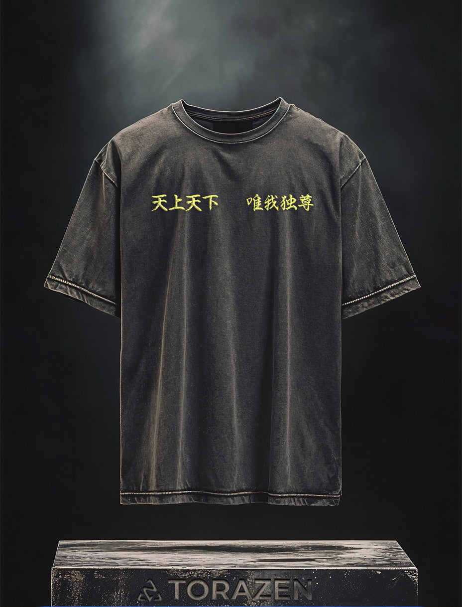 Tokyo Revengers Embroidered Vintage Tee