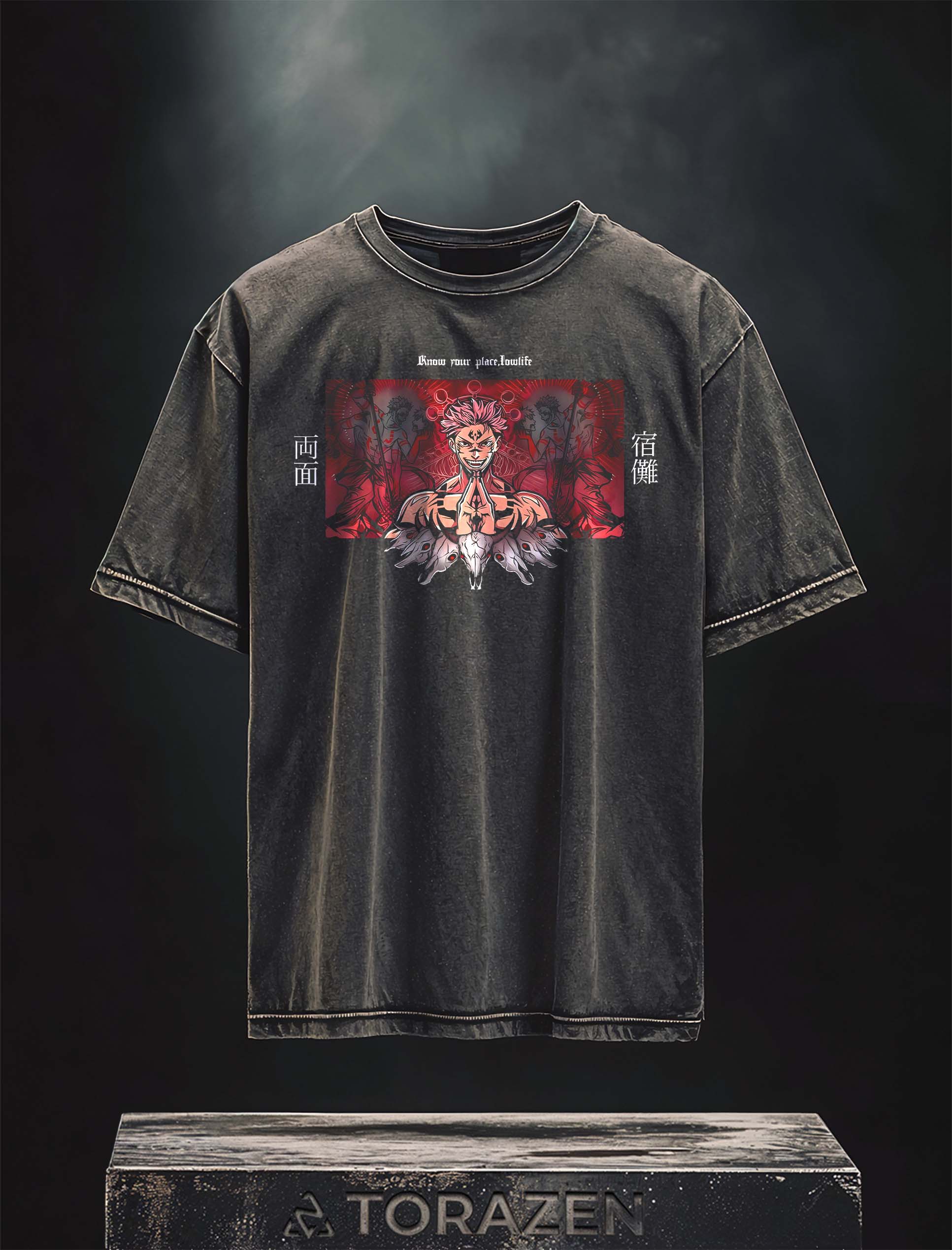 Sukuna's Domain of Malevolence Vintage Tee